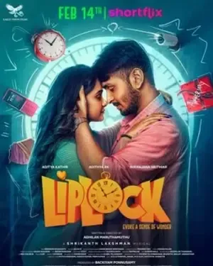 Liplock 2026 Tamil Audio HDRip | Hindi Dubbed Movie
