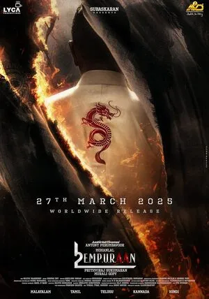 L2: Empuraan 2025 Hindi Dual Audio WEB-DL | Hindi Dubbed Movie