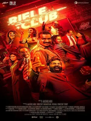 Rifle Club 2024 Hindi Dual Audio WEB-DL | Hindi Dubbed Movie