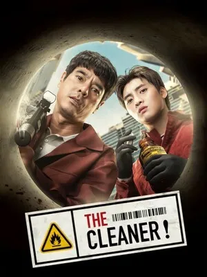 The Cleaner 2022 Hindi Dual Audio WEB-DL | Hindi Dubbed Movie
