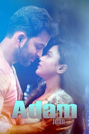 Adam Joan (2017) (Hindi – Malayalam) Dual Audio | Hindi Dubbed Movie UnCut HDRip 450MB