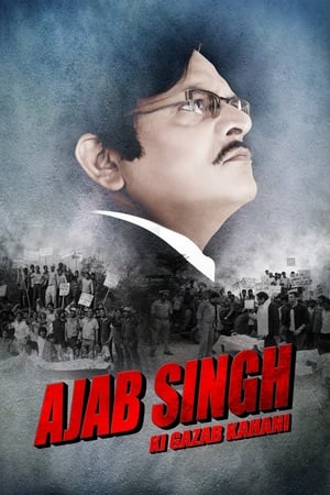 Ajab singh ki gajab kahani (2017) Hindi Movie | Hindi Dubbed Movie HDRip x264 [900MB]