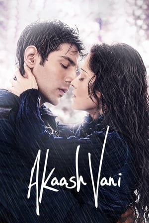 Akaash Vani (2013) Hindi Movie | Hindi Dubbed Movie HDRip - [400MB]