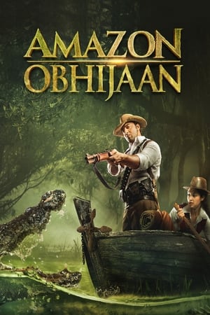 Amazon Obhijaan 2018 Hindi Dual Audio | Hindi Dubbed Movie UnCut HDRip 400MB