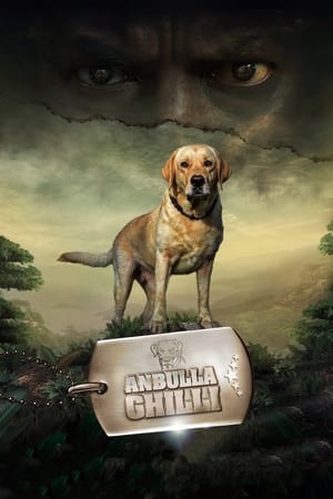 Anbulla Ghilli (2022) (Hindi – Tamil) Dual Audio UnCut HDRip | Hindi Dubbed Movie – 480p