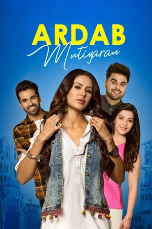 Ardab Mutiyaran 2019 Punjabi Movie | Hindi Dubbed Movie HDRip x264 [1GB]