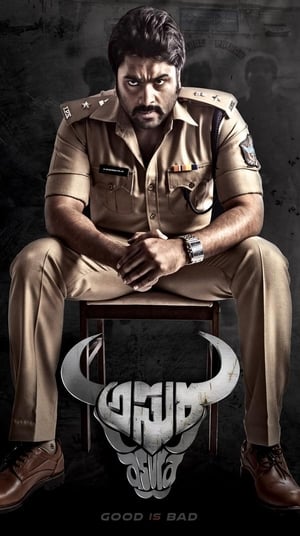 Asura 2015 Dual Audio Hindi Full Movie | Hindi Dubbed Movie UnCut HDRip - 1.5GB