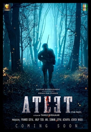 Ateet (2020) Hindi Movie | Hindi Dubbed Movie HDRip - [350MB]