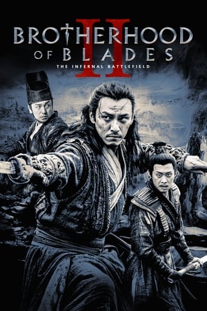 Brotherhood of Blades 2 (2017) Hindi Dual Audio | Hindi Dubbed Movie BluRay [950MB]