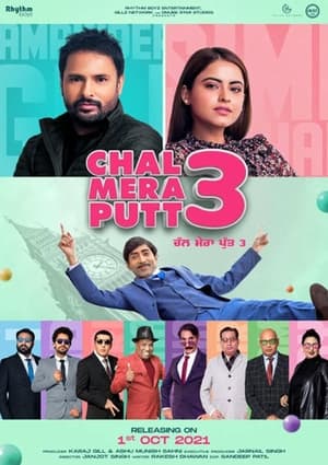 Chal Mera Putt 3 2021 Punjabi Movie | Hindi Dubbed Movie Pre-DVDRip x264 [940MB]