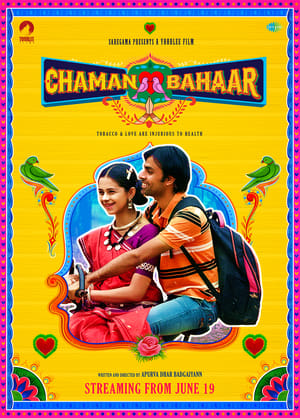 Chaman Bahar 2020 Hindi Movie | Hindi Dubbed Movie HDRip x264 [860MB]
