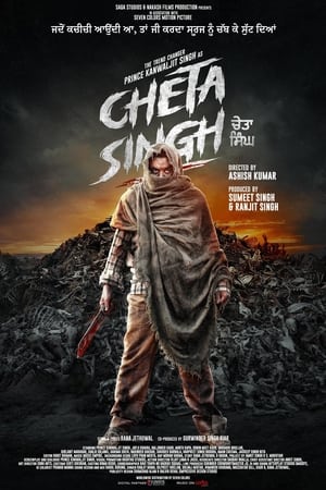Cheta Singh 2023 Punjabi HDRip | Hindi Dubbed Movie – 480p – 1080p