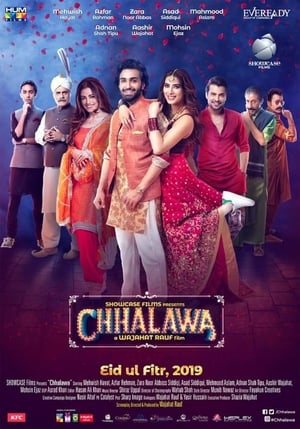 Chhalawa 2019 Urdu Movie | Hindi Dubbed Movie HDRip - [300MB]