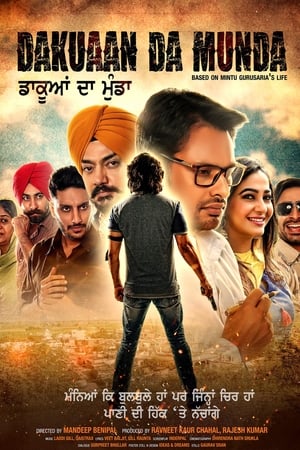 Dakuaan Da Munda 2018 Punjabi Movie | Hindi Dubbed Movie HDRip - [400MB]