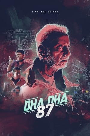 Dha Dha 87 2019 (Hindi - Tamil) Dual Audio | Hindi Dubbed Movie UnCut HDRip 450MB