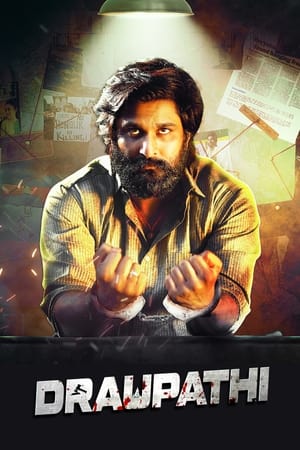 Draupathi (2020) Hindi Dubbed | Hindi Dubbed Movie HDRip 400MB