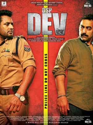 DSP Dev (2019) Punjabi Movie | Hindi Dubbed Movie HDRip - [400MB]