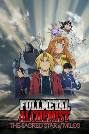 Fullmetal Alchemist The Sacred Star of Milos 2011 Hindi Dual Audio | Hindi Dubbed Movie BluRay [650MB]