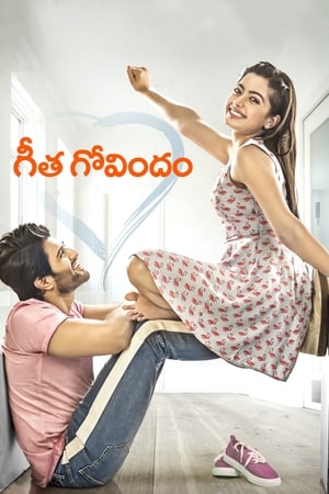 Geetha Govindam (2018) Hindi Dubbed | Hindi Dubbed Movie HDRip [1.2GB]
