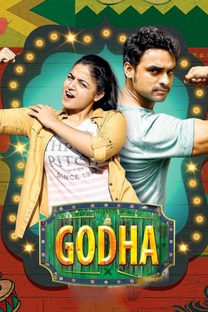 Godha (2017) Hindi Dual Audio | Hindi Dubbed Movie HDRip [1.4GB]