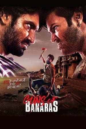 Guns of Banaras (2020) Hindi Movie | Hindi Dubbed Movie HDRip x264 [1GB]