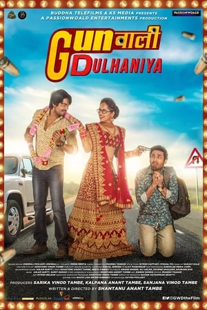 Gunwali Dulhaniya 2019 Hindi Movie | Hindi Dubbed Movie HDRip x264 [830MB]
