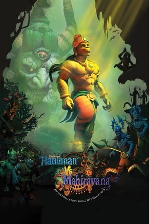 Hanuman vs. Mahiravana (2018) Movie | Hindi Dubbed Movie DVDRip x264 [660MB]
