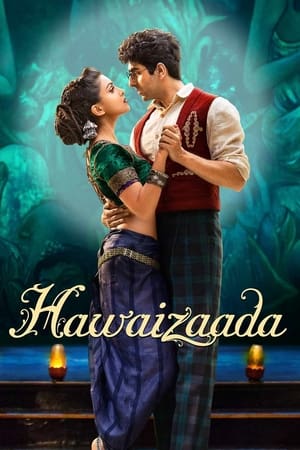 Hawaizaada 2015 Hindi Movie | Hindi Dubbed Movie HDRip - [380MB]