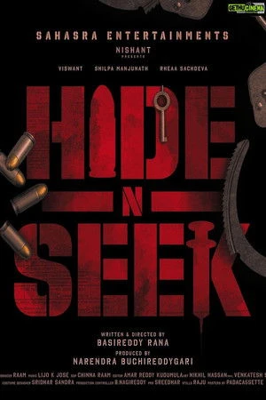 Hide N Seek 2024 Hindi Dual Audio WEB-DL | Hindi Dubbed Movie