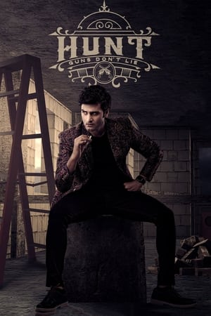 Hunt 2023 Hindi (HQ Dub) Movie HDRip | Hindi Dubbed Movie – 480p