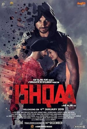 Ishqaa 2019 Punjabi Movie | Hindi Dubbed Movie HDRip x264 [1GB]