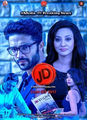 J.D. (2017) Hindi Movie | Hindi Dubbed Movie HDTVRip x264 [1.1GB]