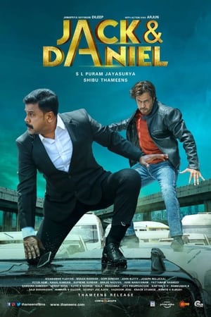 Jack and Daniel (2019) (Hindi – Malayalam) Dual Audio | Hindi Dubbed Movie UnCut HDRip 500MB