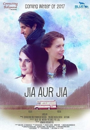 Jia Aur Jia 2017 Movie | Hindi Dubbed Movie HDRip - [260MB]
