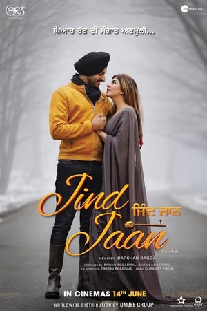Jind Jaan (2019) Punjabi Movie | Hindi Dubbed Movie Pre-DVDRip - [350MB]