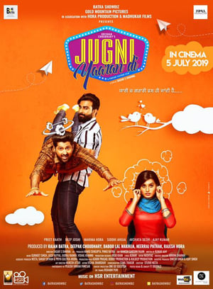Jugni Yaaran Di (2019) Punjabi Movie | Hindi Dubbed Movie HDRip - [340MB]