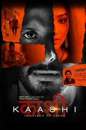 Kaashi in Search of Ganga (2018) Hindi Movie | Hindi Dubbed Movie Web-DL - [320MB]