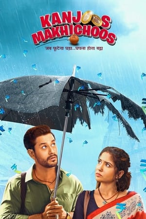 Kanjoos Makhichoos 2023 Hindi HDRip | Hindi Dubbed Movie – 480p