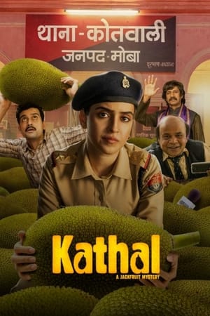 Kathal – A Jackfruit Mystery 2023 Hindi HDRip | Hindi Dubbed Movie | 480p