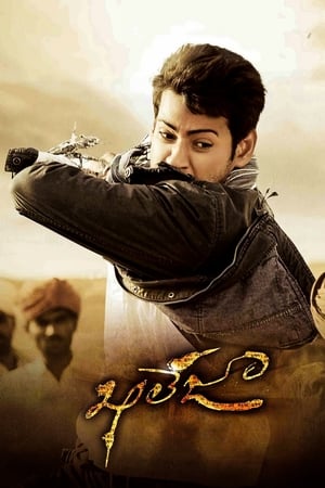 Khaleja (2010) Hindi Dual Audio | Hindi Dubbed Movie Uncut HDRip [1.6GB]