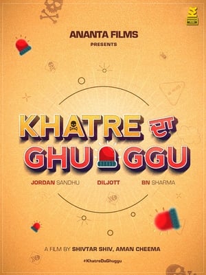 Khatre Da Ghuggu 2020 Punjabi Movie | Hindi Dubbed Movie HDRip x264 [940MB]