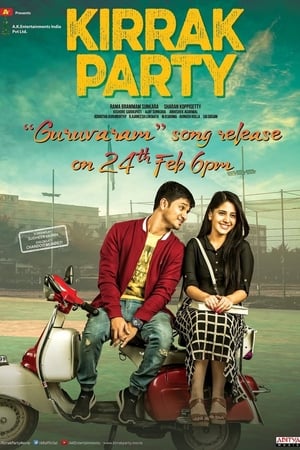Kirrak Party (2018) Hindi Dubbed | Hindi Dubbed Movie HDRip 450MB