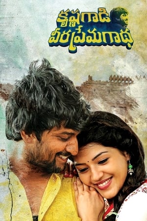 Krishna Gaadi Veera Prema Gaadha 2016 Hindi Dual Audio | Hindi Dubbed Movie UnCut HDRip [1.4GB]