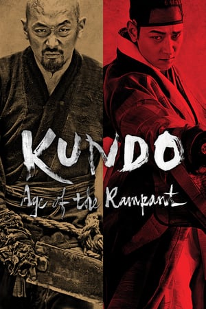 Kundo: Age of the Rampant (2014) Hindi Dual Audio | Hindi Dubbed Movie BluRay 500MB