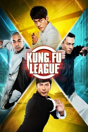 Kung Fu League (2018) Hindi Dual Audio | Hindi Dubbed Movie BluRay [1GB]