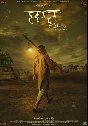 Laatu (2018) Punjabi Movie | Hindi Dubbed Movie HDRip - [340MB]