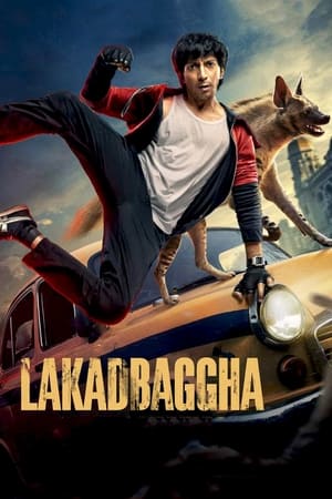 Lakadbaggha 2023 Hindi (ORG) Movie HDRip | Hindi Dubbed Movie – 480p