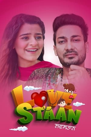 Lovestaan 2023 Punjabi HDRip | Hindi Dubbed Movie – 480pLovestaan 2023 Punjabi HDRip | 720p | 480p