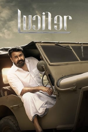 Lucifer (2019) (Hindi -Malayalam) Dual Audio | Hindi Dubbed Movie UnCut HDRip [1.4GB]
