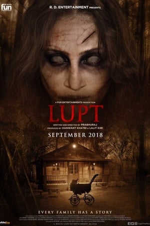 Lupt (2018) Hindi Movie | Hindi Dubbed Movie Web-DL x264 [800MB]